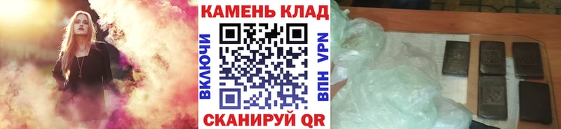 Псилоцибиновые грибы Истра