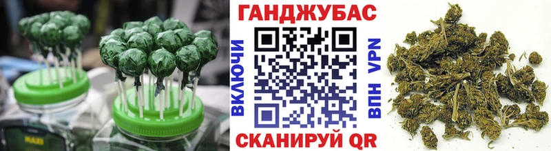 цены   Истра  Cannafood марихуана 