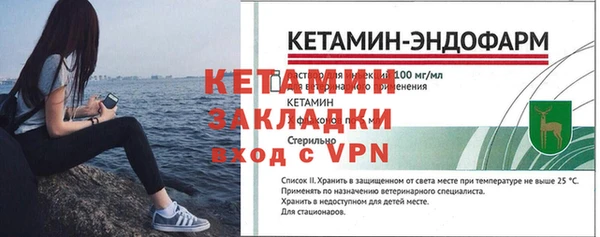 соль ск Остров