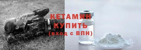 соль ск Остров