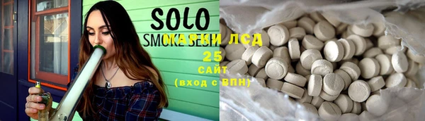 a pvp Осташков