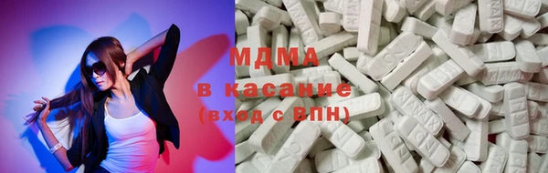 a pvp Осташков