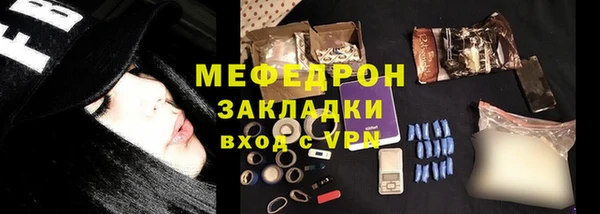 ALPHA PVP Няндома