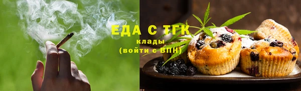 a pvp Осташков