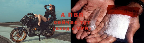 соль ск Остров