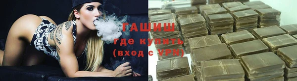 ALPHA PVP Няндома
