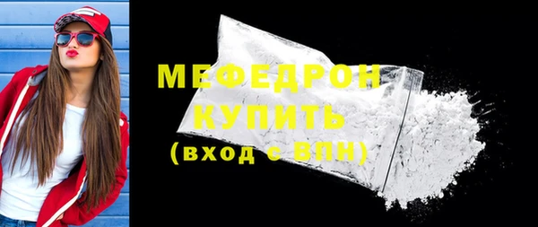 a pvp Осташков