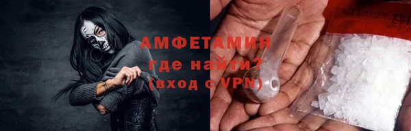 соль ск Остров