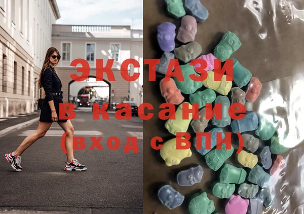 a pvp Осташков