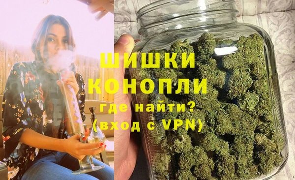 mdpv Осинники