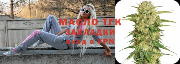 ALPHA PVP Няндома