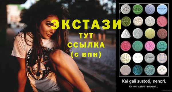 a pvp Осташков