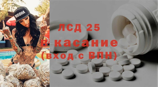 a pvp Осташков