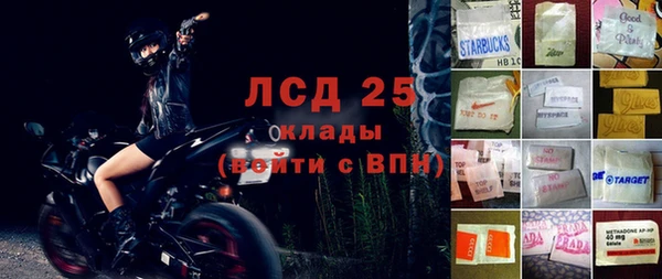 ALPHA PVP Нягань