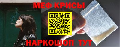 трава Волжск