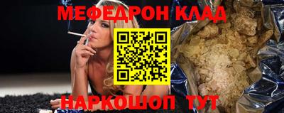 круглые Волжский