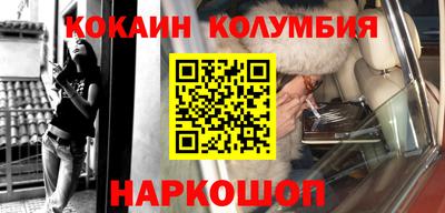 круглые Волжский