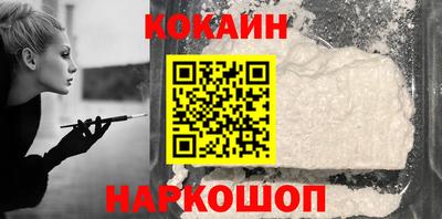 трава Волжск