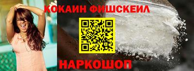 круглые Волжский