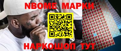 круглые Волжский