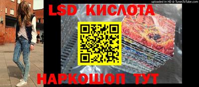 круглые Волжский