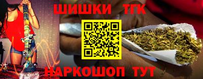 трава Волжск