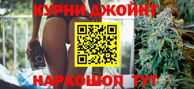 круглые Волжский