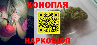 круглые Волжский