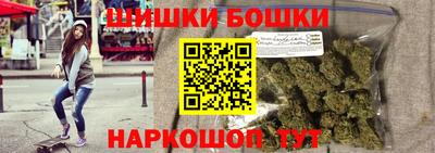 трава Волжск