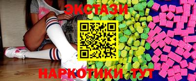 круглые Волжский