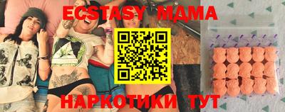 каннабис Азнакаево