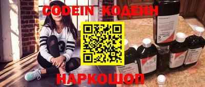 круглые Волжский