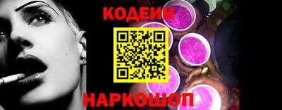 трава Волжск