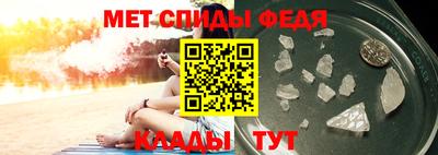 круглые Волжский