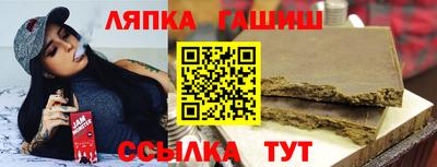 круглые Волжский