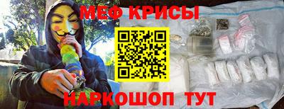 круглые Волжский