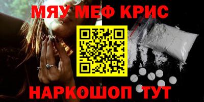 круглые Волжский