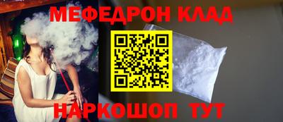 круглые Волжский