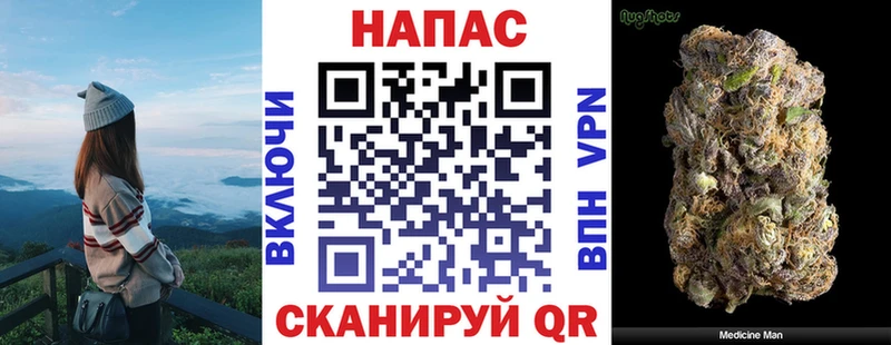 Каннабис гибрид  hydra онион  Истра 